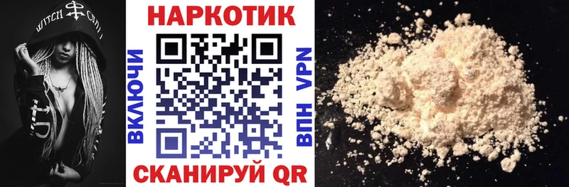 Купить наркотики сайты Анива АМФ  СОЛЬ  Меф  Канабис 