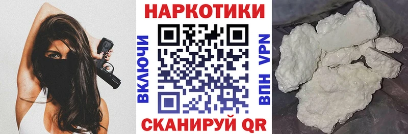 ГАШИШ Анива