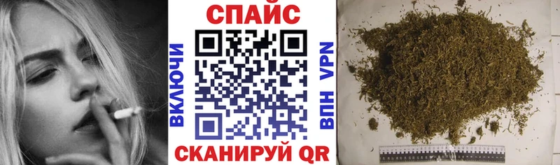 продажа наркотиков  Анива  БУТИРАТ оксана 
