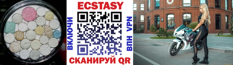 Ecstasy Philipp Plein Анива