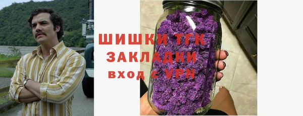 марки lsd Семилуки