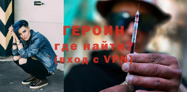кокаин колумбия Семикаракорск
