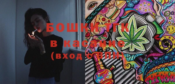 марки lsd Новозыбков