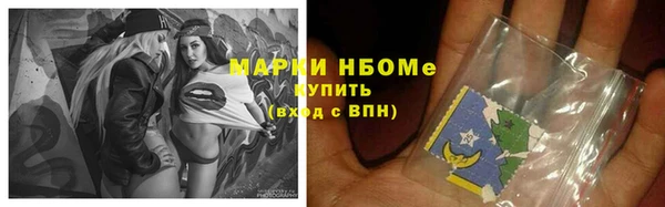 экстази Остров