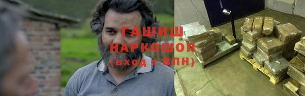 a pvp Семёнов