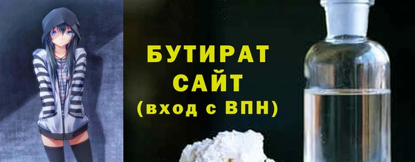 твердый Нефтекумск