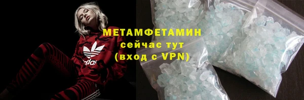 марки lsd Семилуки
