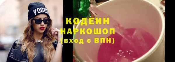 мет Новодвинск