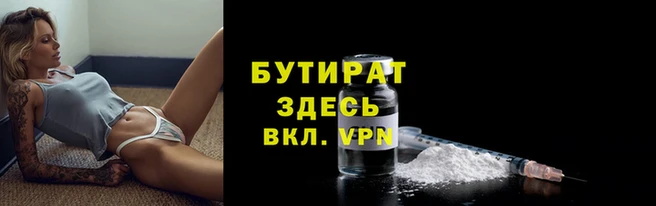 марки lsd Новозыбков