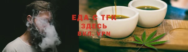 apvp Осташков