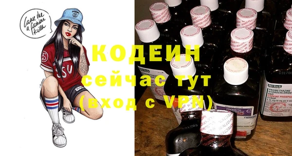 a pvp Семёнов