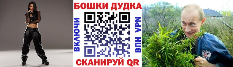 наркотики  Анива  Канабис ГИДРОПОН 